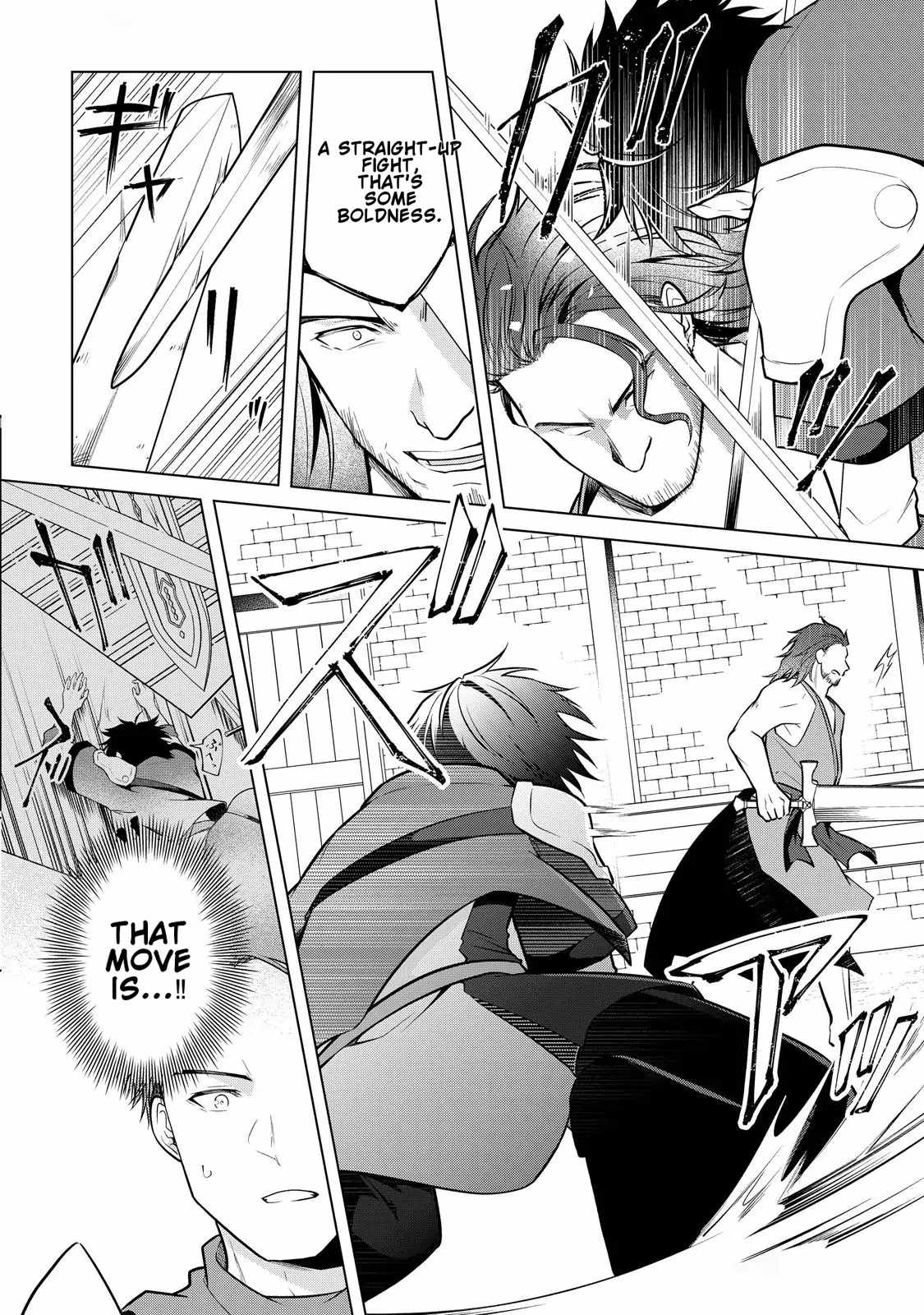 My Trash Gift as a Disowned Nobleman Is Too Strong! Chapter 4 7
